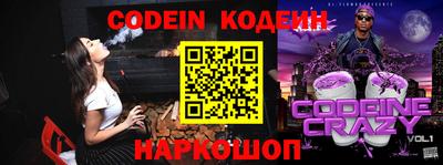 apvp Бугуруслан