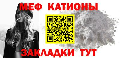 apvp Бугуруслан