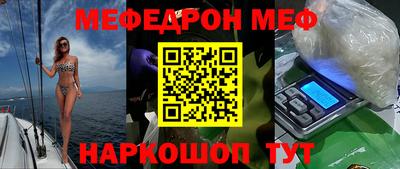 гашик Кулебаки