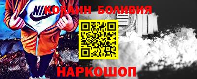 apvp Бугуруслан