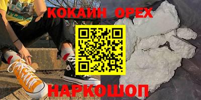 apvp Бугуруслан