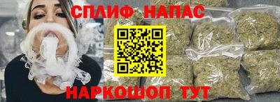 apvp Бугуруслан