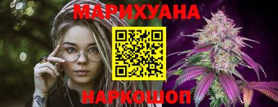 молекула духа Будённовск