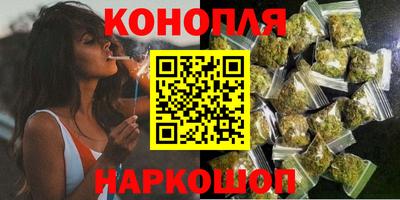 apvp Бугуруслан