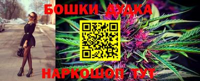 apvp Бугуруслан