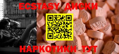 apvp Бугуруслан