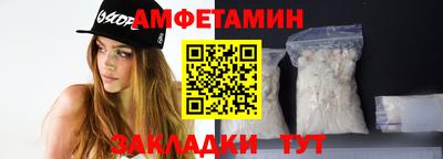 мескалин Бузулук