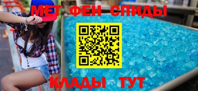 apvp Бугуруслан