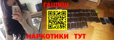 мескалин Бузулук
