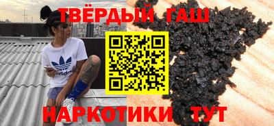 apvp Бугуруслан