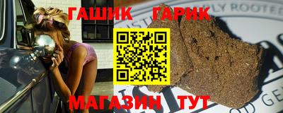 мескалин Бузулук