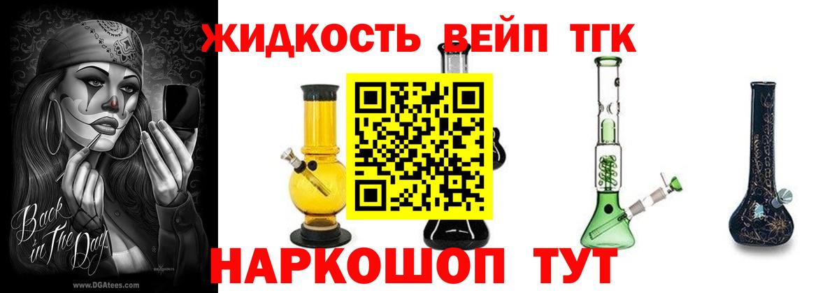 Экстази Заинск